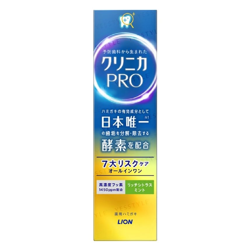 LION - Clinica Pro All In One Toothpaste 5pcs Bundle Set (Fresh Clean - 95g x 5 pcs)