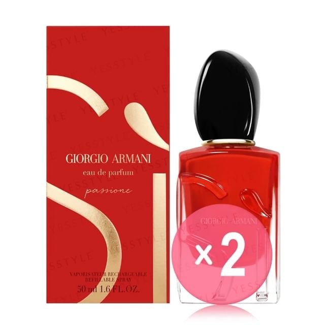 Giorgio Armani - Si Passione Eau De Parfum 2pcs Bundle Set