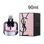 YSL - Mon Paris Eau De Parfum 2pcs Bundle Set