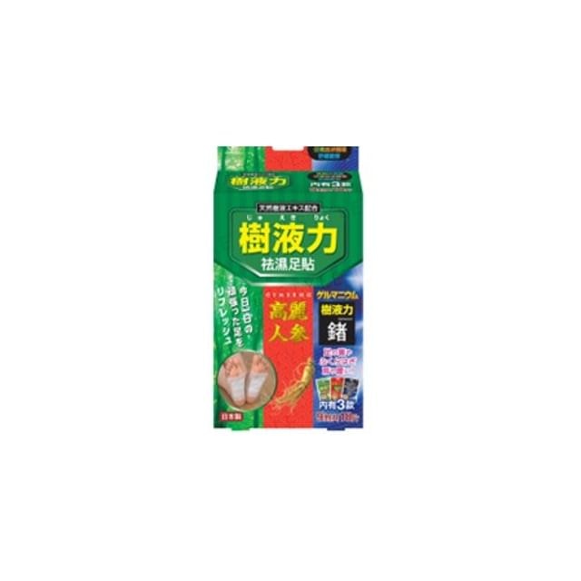 Kokubo - Foot Pad Healer