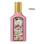 Gucci - Flora Gorgeous Gardenia Eau De Parfum 2pcs Bundle Set