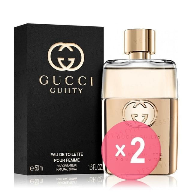 Gucci - Guilty Pour Femme Eau De Toilette 2pcs Bundle Set