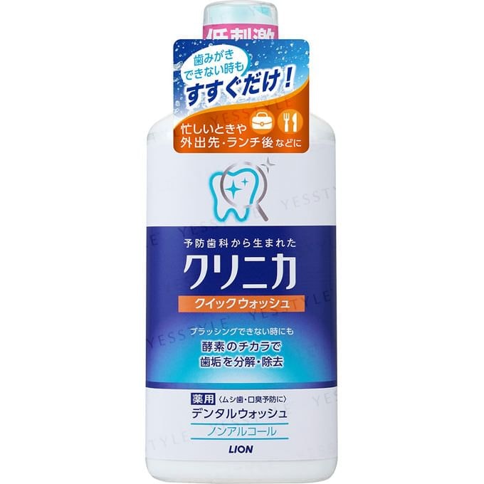 LION - Clinica Quick Mouth Wash 10pcs Bundle Set (450ml x 10 pcs)