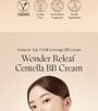 Purito SEOUL - Wonder Releaf Centella BB Cream - 6 Colors 2pcs Bundle Set