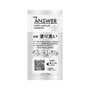 Kao - THE ANSWER Super Lamellar Shampoo 2pcs Bundle Set