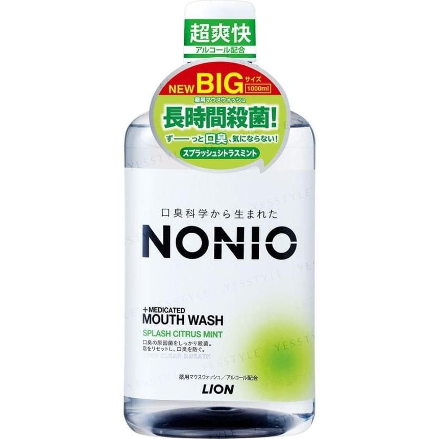 LION - Nonio Mouth Wash 2pcs Bundle Set (Clear Herb Mint - 1000ml x 2 pcs)