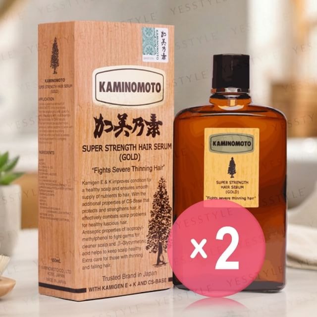 KAMINOMOTO - Super Strength Hair Serum Gold 2pcs Bundle Set