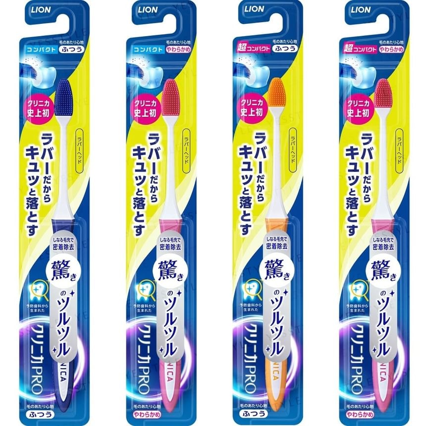 LION - Clinica Pro Toothbrush Rubber Head 5pcs Bundle Set (1 pc - Random Color - Compact Normal x 5 pcs)