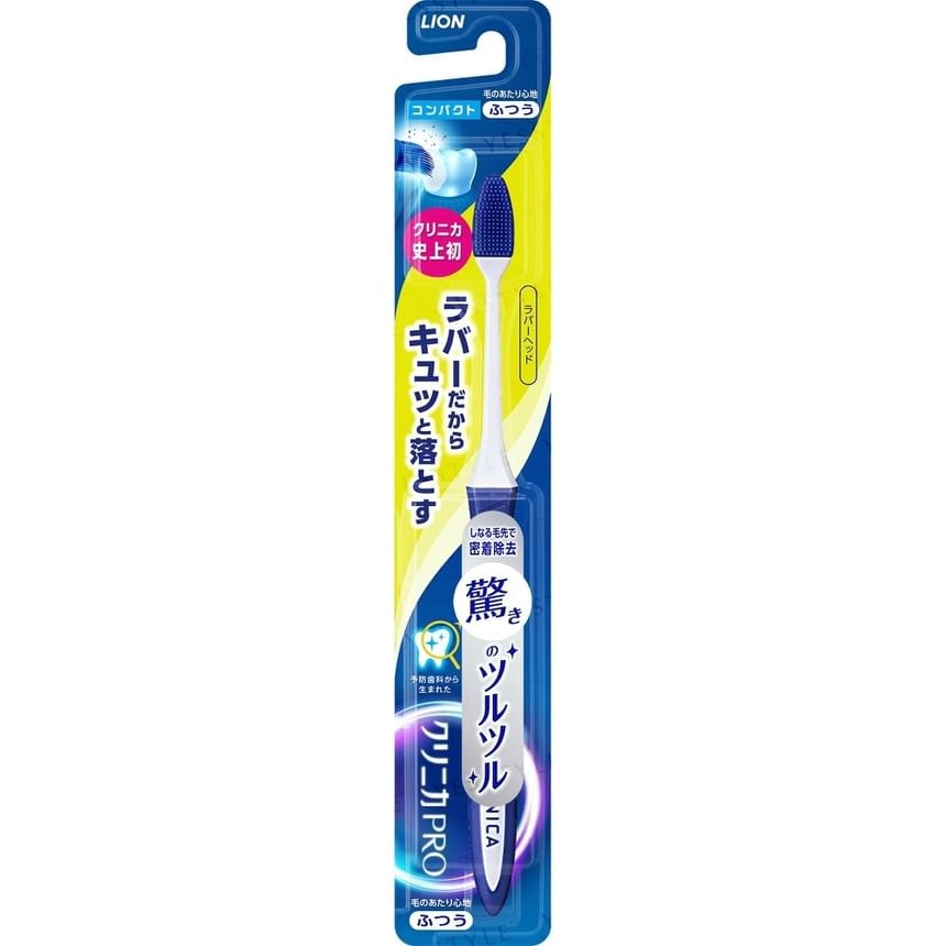 LION - Clinica Pro Toothbrush Rubber Head 5pcs Bundle Set (1 pc - Random Color - Compact Normal x 5 pcs)