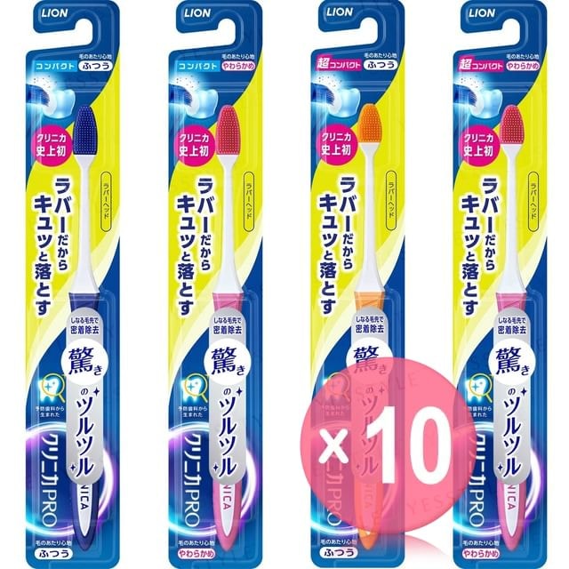 LION - Clinica Pro Toothbrush Rubber Head 10pcs Bundle Set