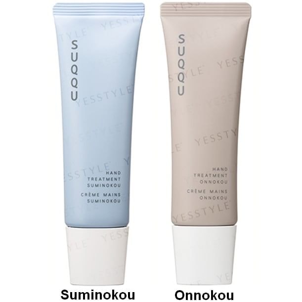 SUQQU - Hand Treatment 2pcs Bundle Set (Suminokou 50g x 2 pcs)