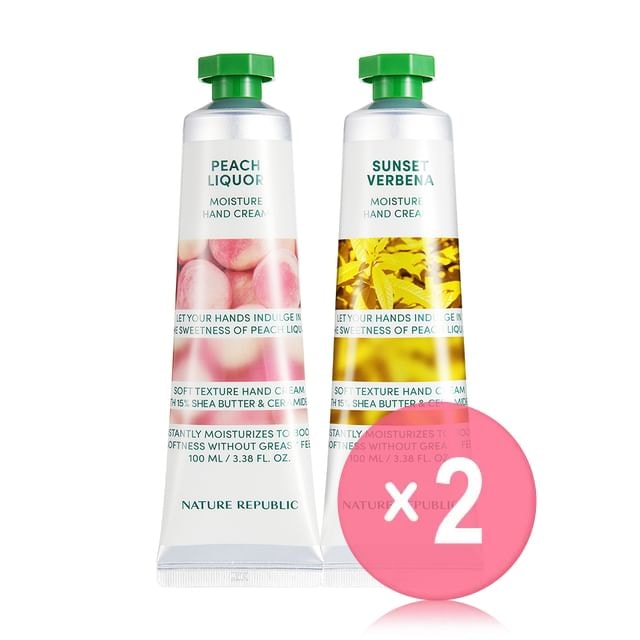 NATURE REPUBLIC - Hand And Nature Hand Cream Jumbo - 2 Types 2pcs Bundle Set