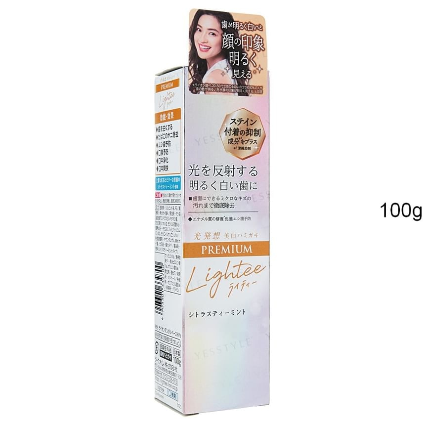LION - Lightee Toothpaste Premium 2pcs Bundle Set (100g x 2 pcs)