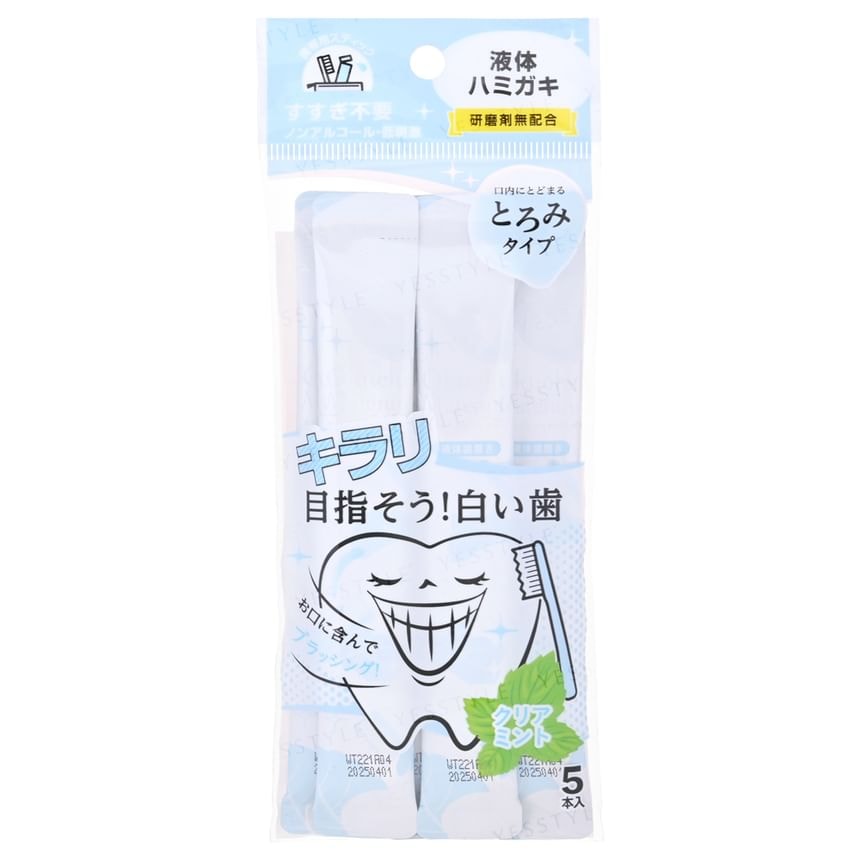 Okuchi - Whitening Liquid Toothpaste 5pcs Bundle Set