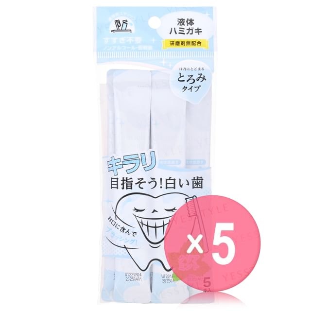 Okuchi - Whitening Liquid Toothpaste 5pcs Bundle Set