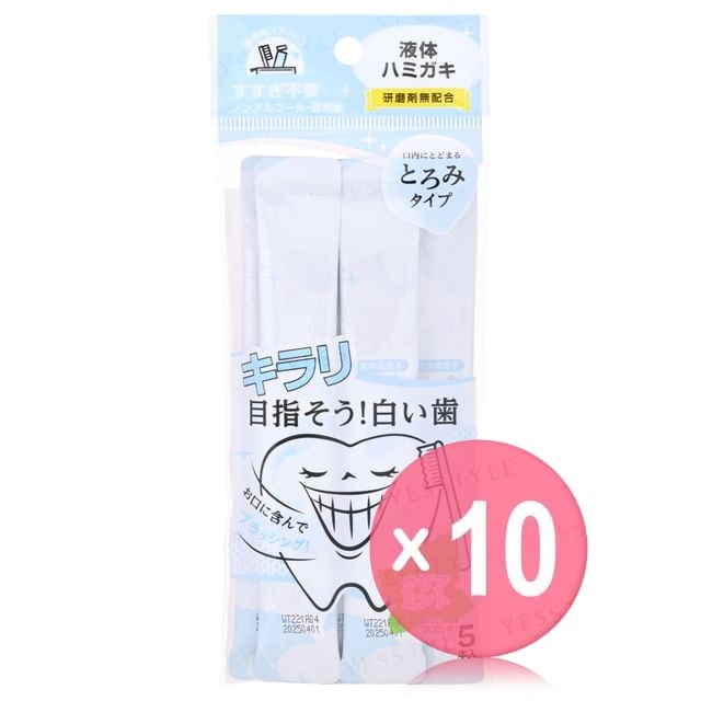 Okuchi - Whitening Liquid Toothpaste 10pcs Bundle Set
