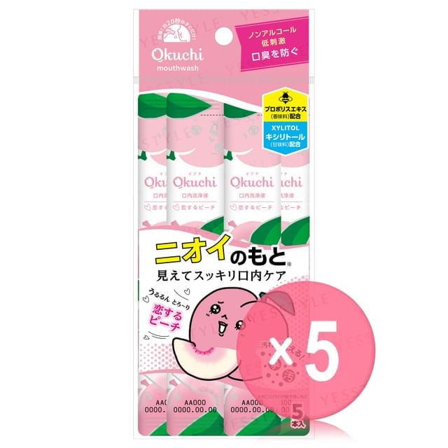 Okuchi - Peach Mouthwash 5pcs Bundle Set