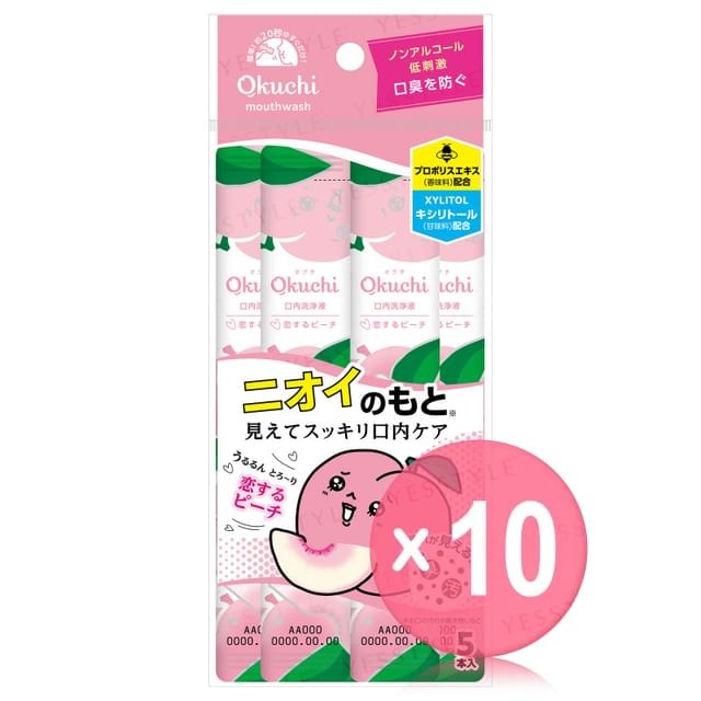 Okuchi - Peach Mouthwash 10pcs Bundle Set