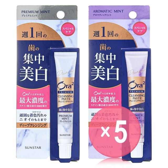 Sunstar - Ora2 Premium Cleansing Toothpaste 5pcs Bundle Set