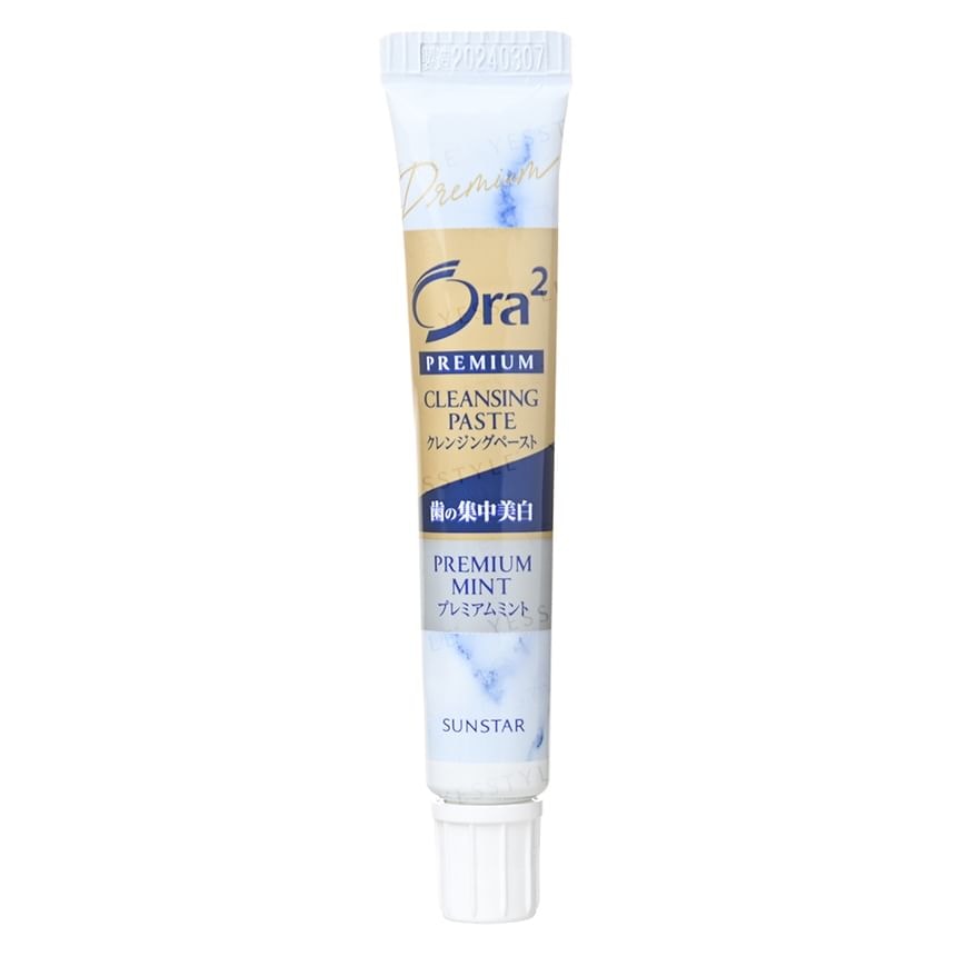 Sunstar - Ora2 Premium Cleansing Toothpaste 10pcs Bundle Set