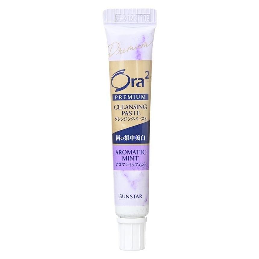 Sunstar - Ora2 Premium Cleansing Toothpaste 10pcs Bundle Set