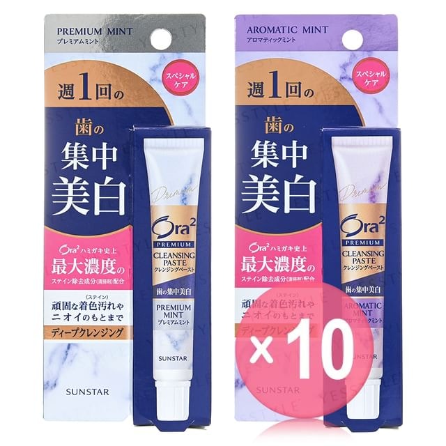 Sunstar - Ora2 Premium Cleansing Toothpaste 10pcs Bundle Set