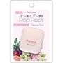Today's Cosme - PopPods Perfume Stick 2pcs Bundle Set
