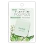 Today's Cosme - PopPods Perfume Stick 2pcs Bundle Set