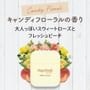 Today's Cosme - PopPods Perfume Stick 2pcs Bundle Set