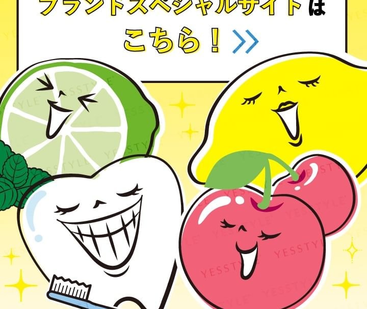 Okuchi - Lemon Mouthwash 5pcs Bundle Set (11ml x 30 x 5 pcs)