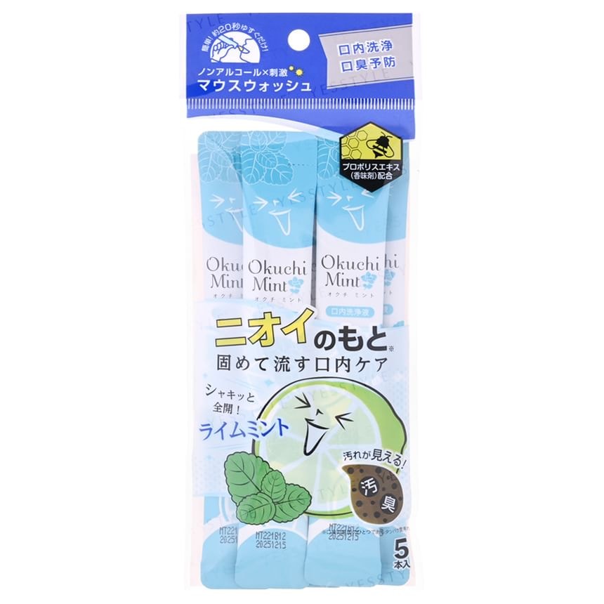 Okuchi - Mint Mouthwash 10pcs Bundle Set (dummy x 10 pcs)