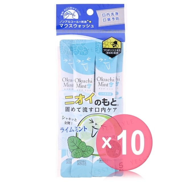Okuchi - Mint Mouthwash 10pcs Bundle Set
