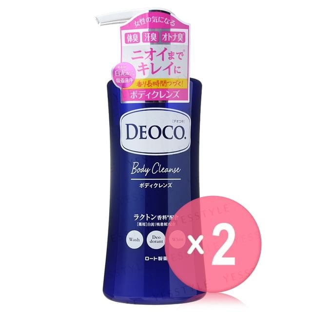 Rohto Mentholatum - Deoco Body Cleanse Liquid 2pcs Bundle Set