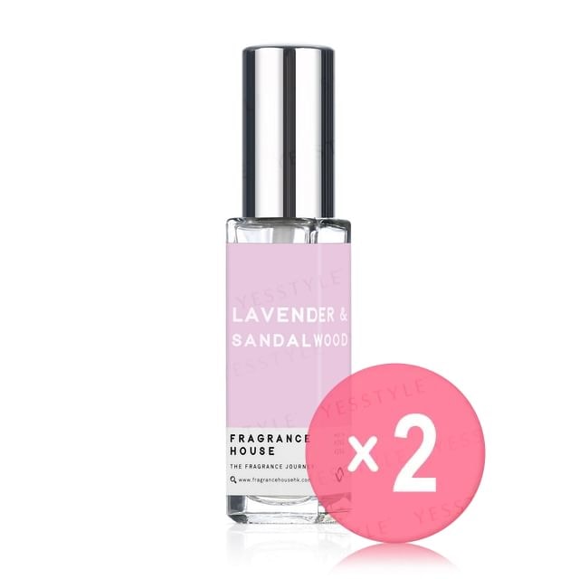 Fragrance House - Perfume Lavender & Sandalwood 2pcs Bundle Set