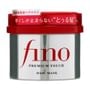 Shiseido - Fino Premium Touch Hair Mask 2pcs Bundle Set