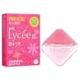 Rohto Mentholatum - Lycee Eye Drops 2pcs Bundle Set