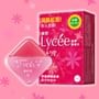 Rohto Mentholatum - Lycee Eye Drops 2pcs Bundle Set