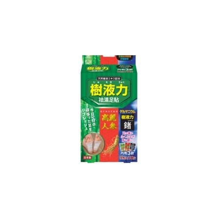 Kokubo - Foot Pad Healer 2pcs Bundle Set (18 pcs x 2 pcs)