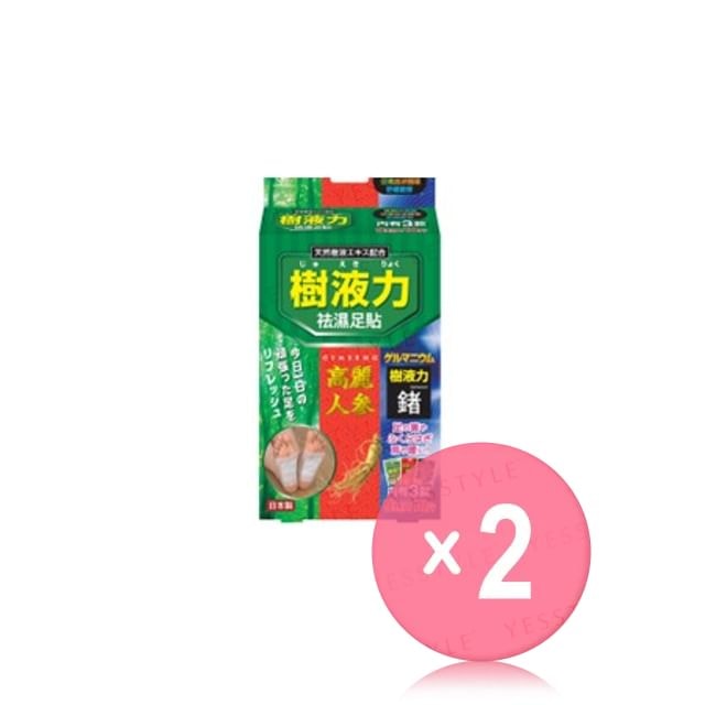 Kokubo - Foot Pad Healer 2pcs Bundle Set