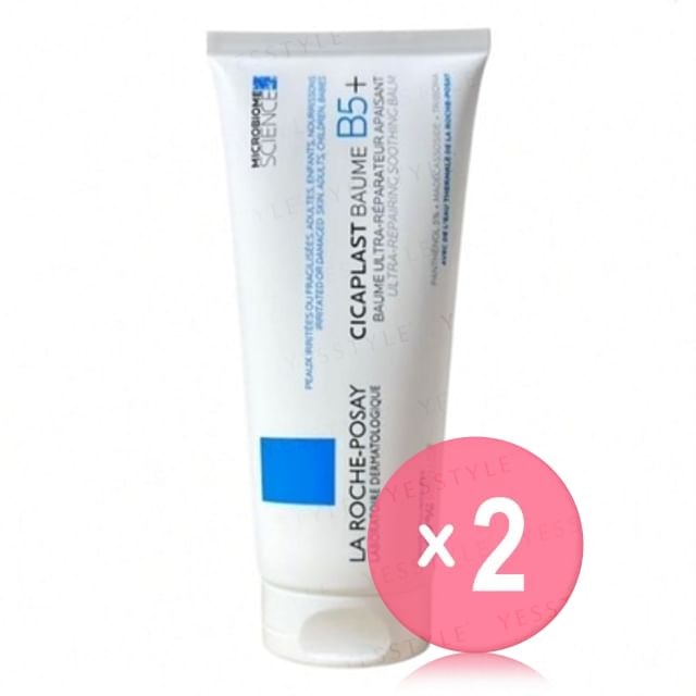 La Roche-Posay - Cicaplast Baume B5+ Ultra-Repairing Soothing Balm 2pcs Bundle Set