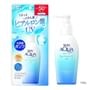 Rohto Mentholatum - Skin Aqua Super Moisture UV Gel SPF 50+ PA++++ 2pcs Bundle Set