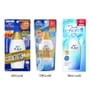 Rohto Mentholatum - Skin Aqua Super Moisture UV Gel SPF 50+ PA++++ 2pcs Bundle Set