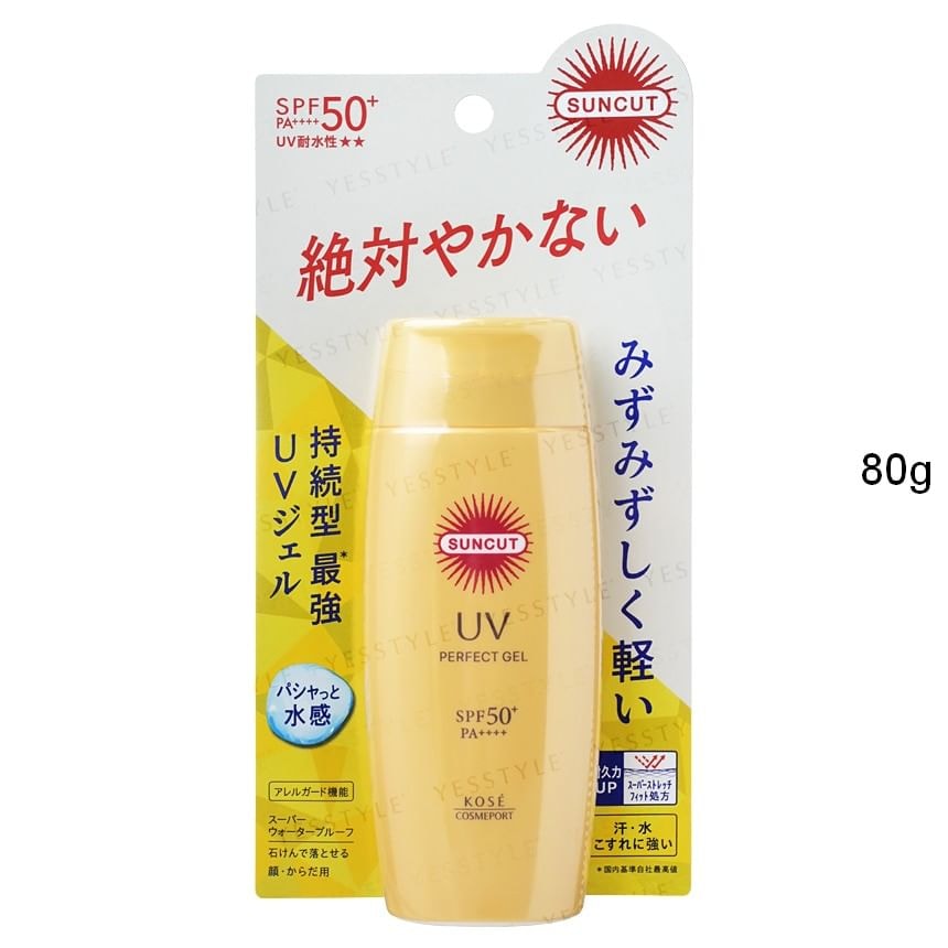 Kose - Suncut UV Perfect Gel SPF 50+ PA++++ 2pcs Bundle Set