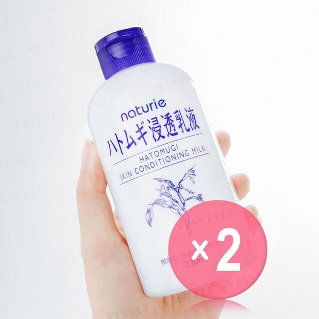 Naturie - Hatomugi Skin Conditioning Milk 2pcs Bundle Set