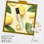 Woopvibes - notonly Tea Brewing Series Perfume mini 2pcs Bundle Set