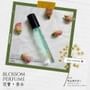 Woopvibes - notonly Collaborative Series Perfume mini 2pcs Bundle Set