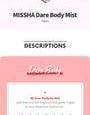 MISSHA - Dare Body Mist - 7 Types 10pcs Bundle Set