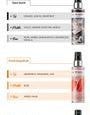 MISSHA - Dare Body Mist - 7 Types 10pcs Bundle Set