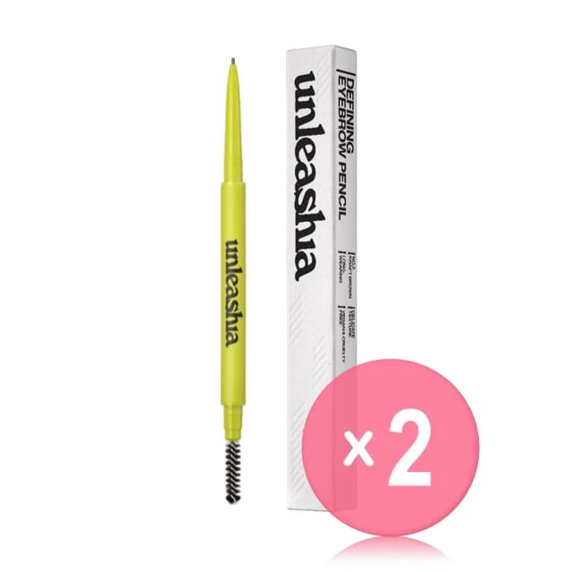 UNLEASHIA - Shaper Defining Eyebrow Pencil - 3 Colors 2pcs Bundle Set