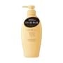 Shiseido - Tsubaki Premium Volume & Repair Conditioner 2pcs Bundle Set